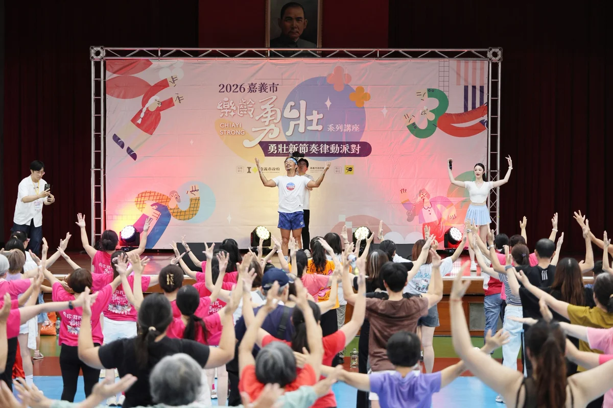 圖片來源:澄傳媒