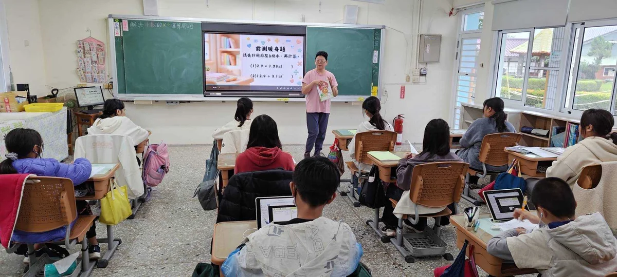 圖片來源:澄傳媒