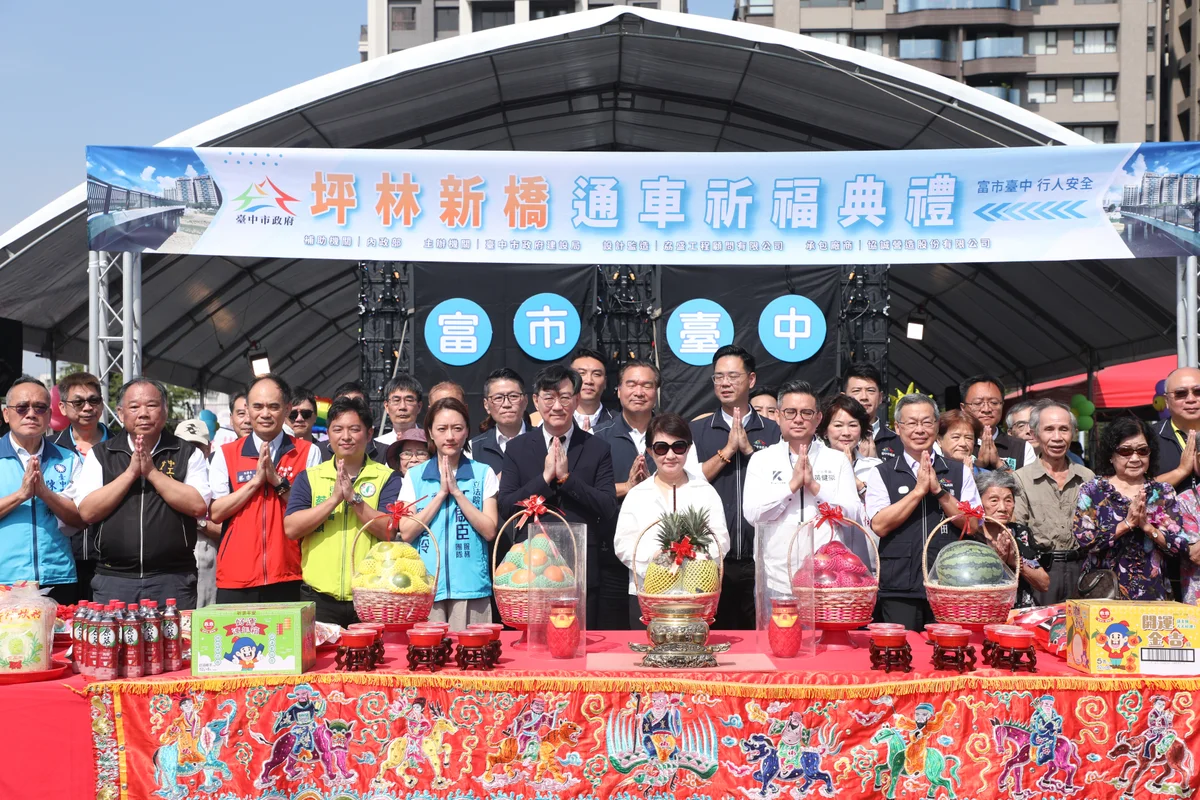 坪林新橋通車串起北屯太平 跨越大里溪少繞十分鐘