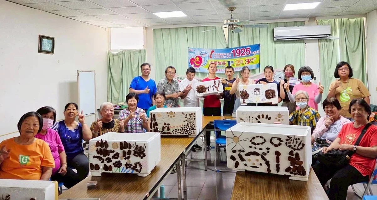 圖片來源：在地新聞
