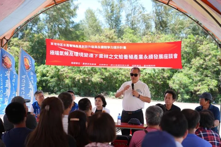 圖片來源:在地新聞