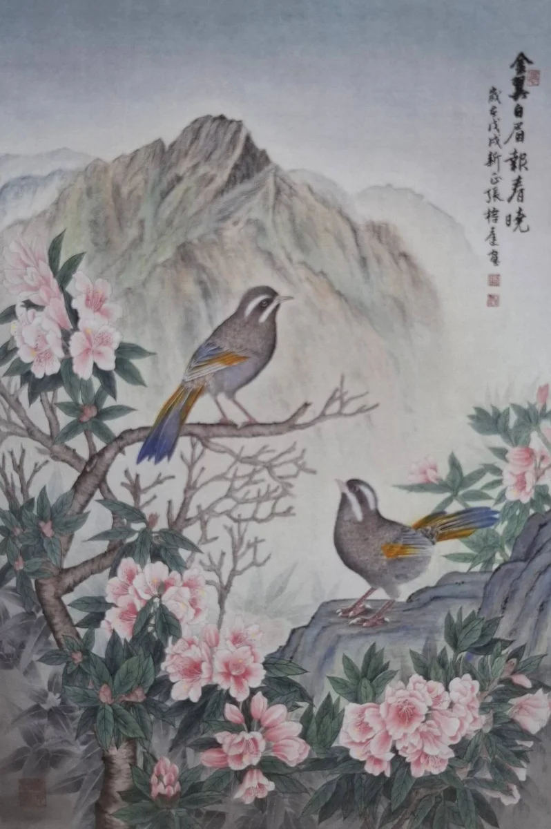 海硯會24周年書畫印展在南投登場 展到7月8日