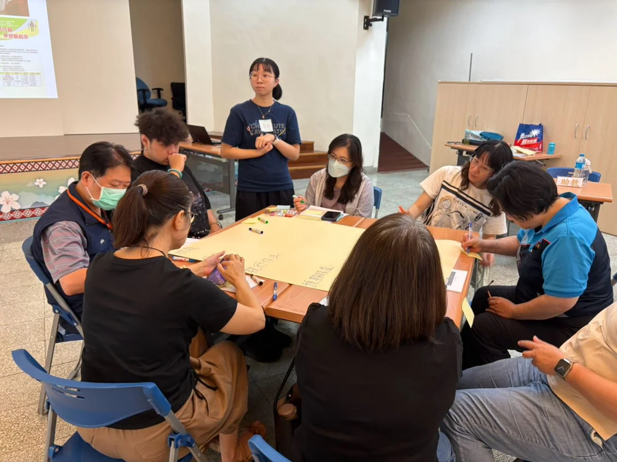 圖片來源:地新聞
