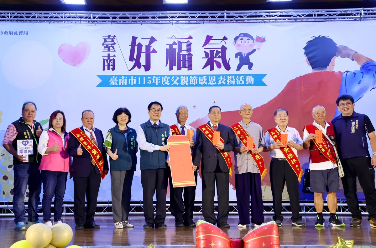 圖片來源：澄傳媒