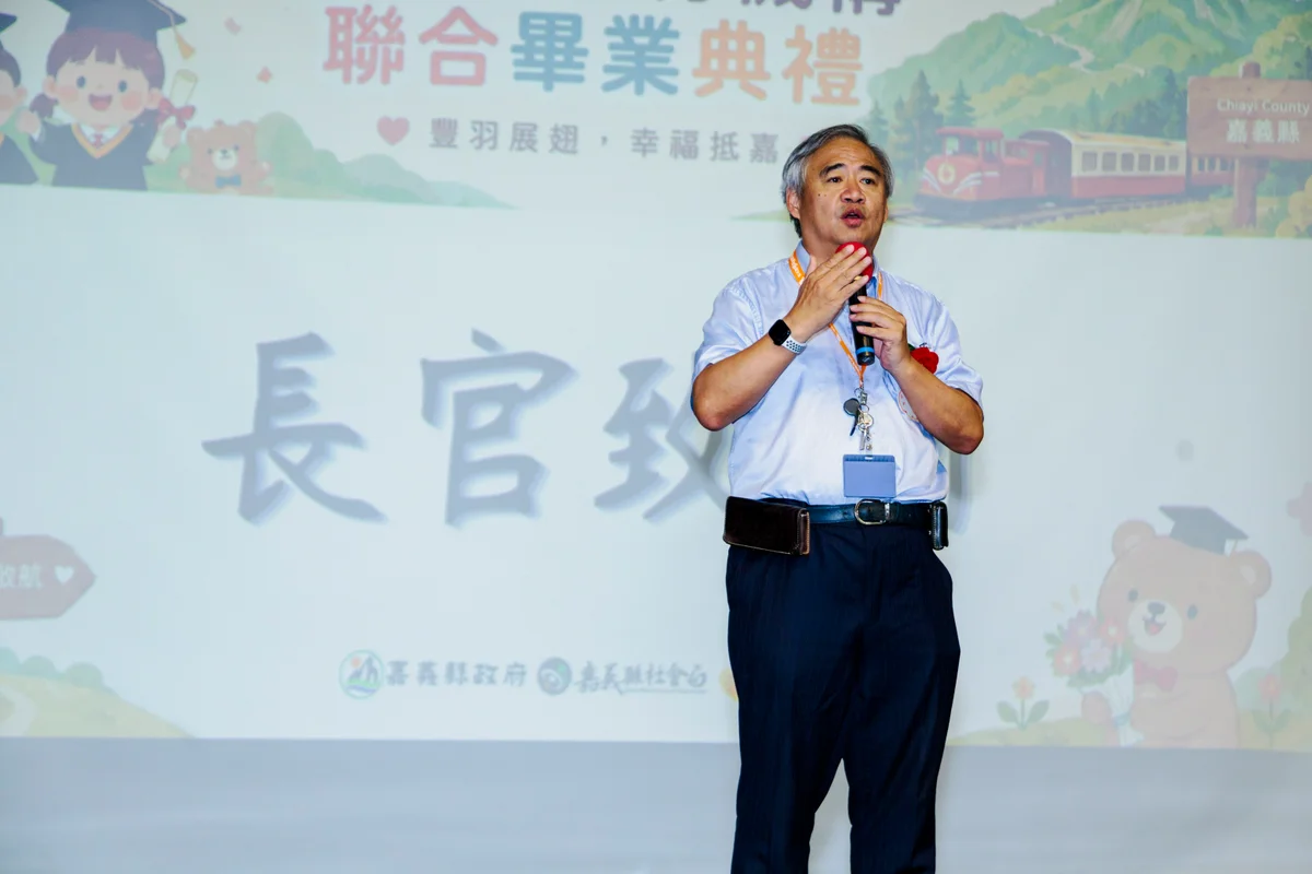 圖片來源:澄傳媒