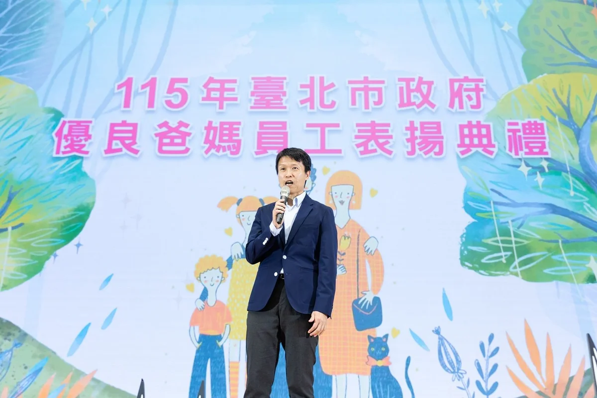 圖片來源:澄傳媒