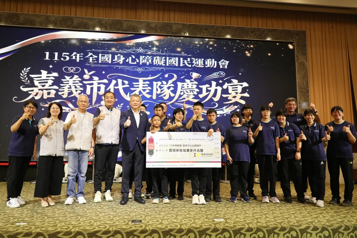 圖片來源:澄傳媒