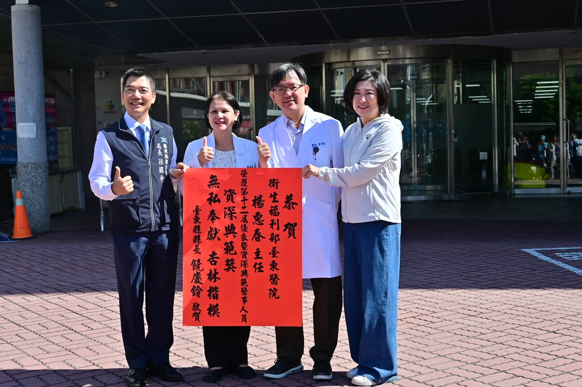 守在檢驗第一線30年 部東醫院楊惠春獲資深典範獎
