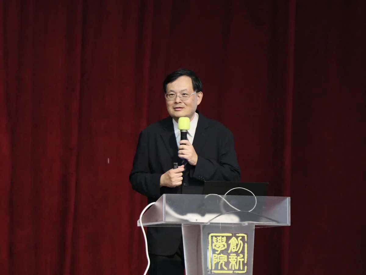 圖片來源:澄傳媒