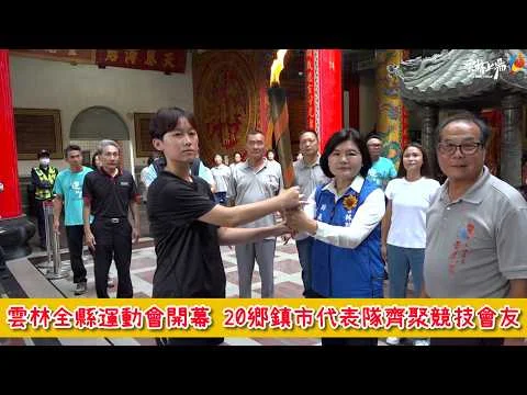 圖片來源:澄傳媒