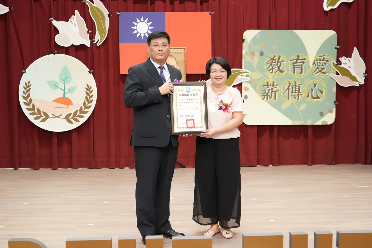 圖片來源:澄傳媒