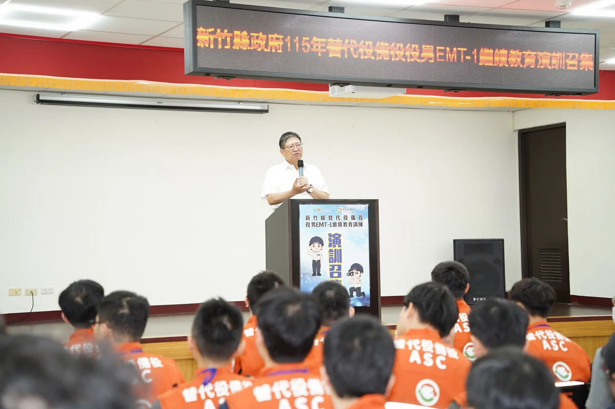 圖片來源:澄傳媒