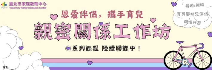 圖片來源：在地新聞