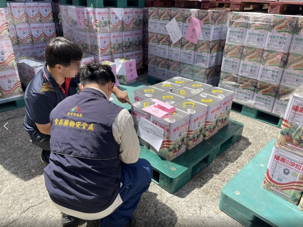 問題油品不再回到餐桌 台中啟動364.5公噸銷毀作業