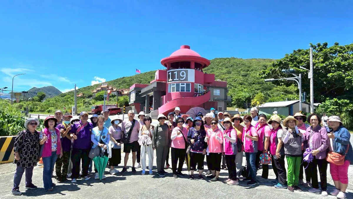 圖片來源:地新聞