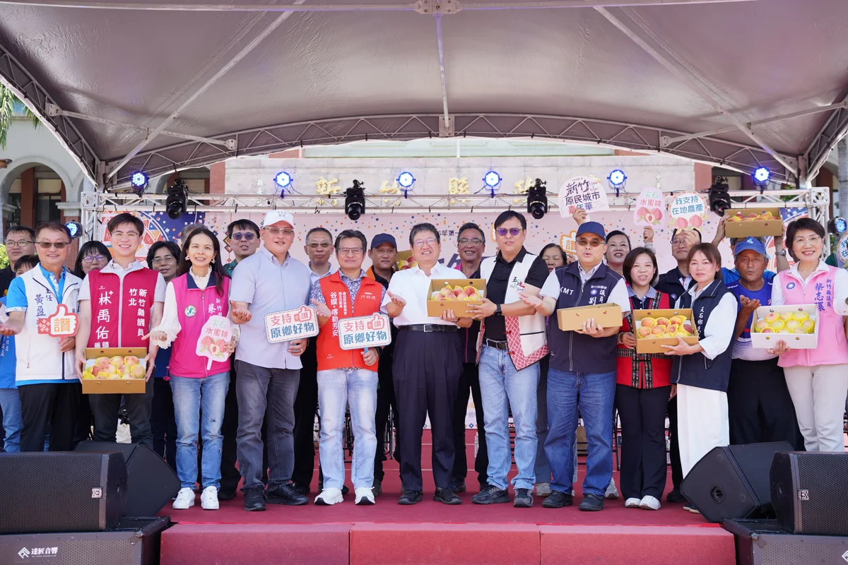 原林舞團揭開序幕 新竹原民城市嘉年華縣府前廣場登場