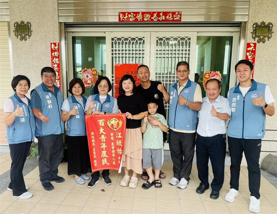 圖片來源:澄傳媒