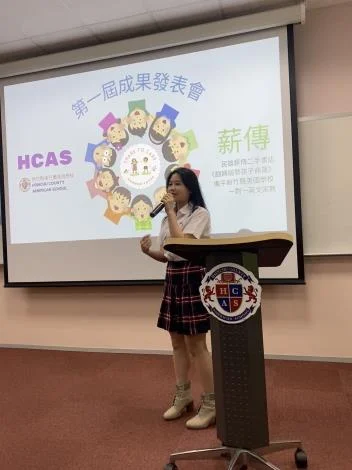 圖片來源:在地新聞