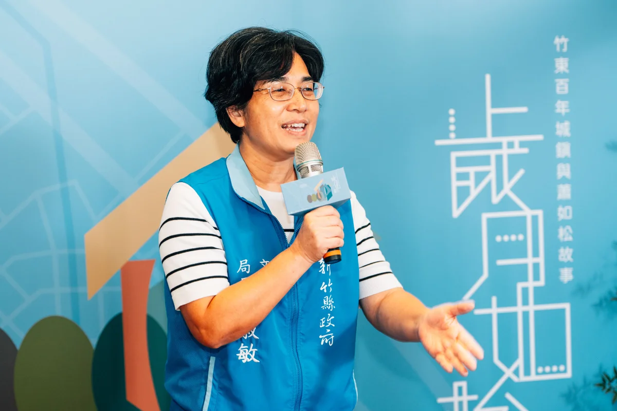 圖片來源:澄傳媒