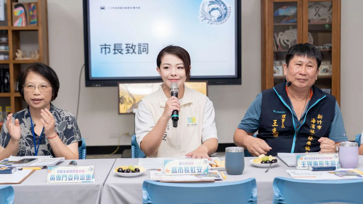 高虹安走訪海濱社區 竹市推薦2社區角逐金卓越選拔