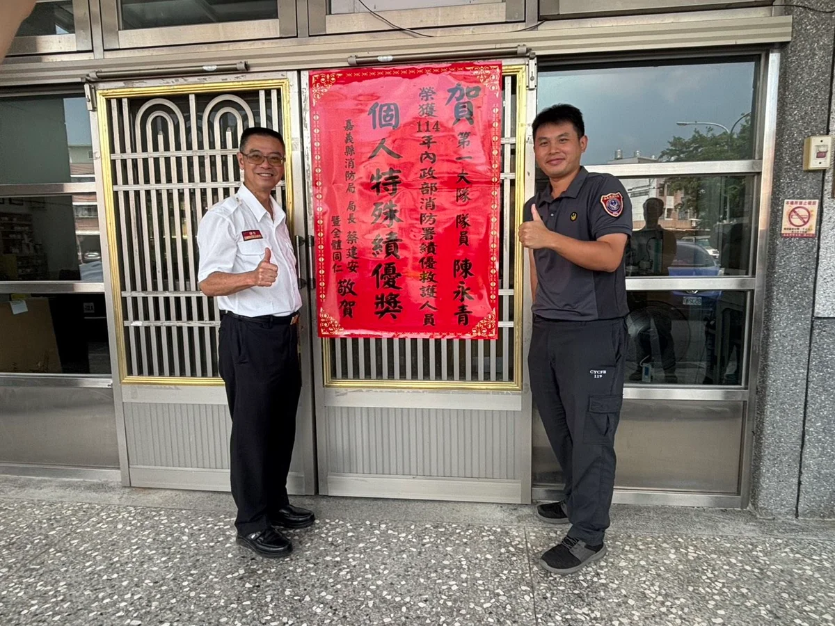 圖片來源：在地新聞