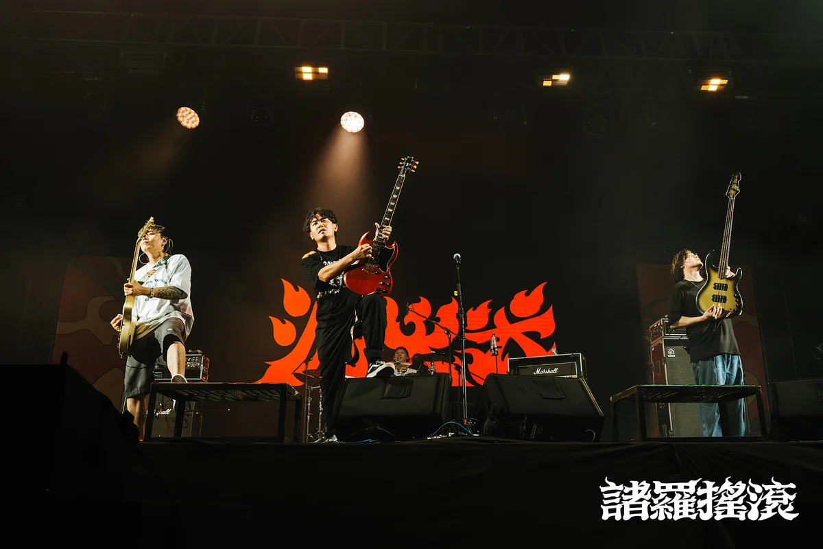 圖片來源：澄傳媒
