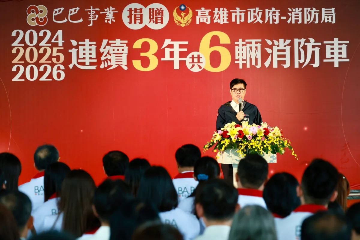 圖片來源:澄傳媒