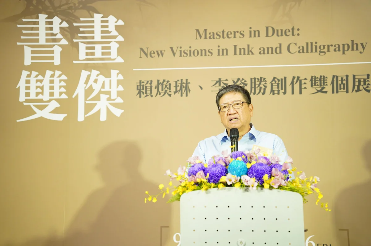 圖片來源:澄傳媒