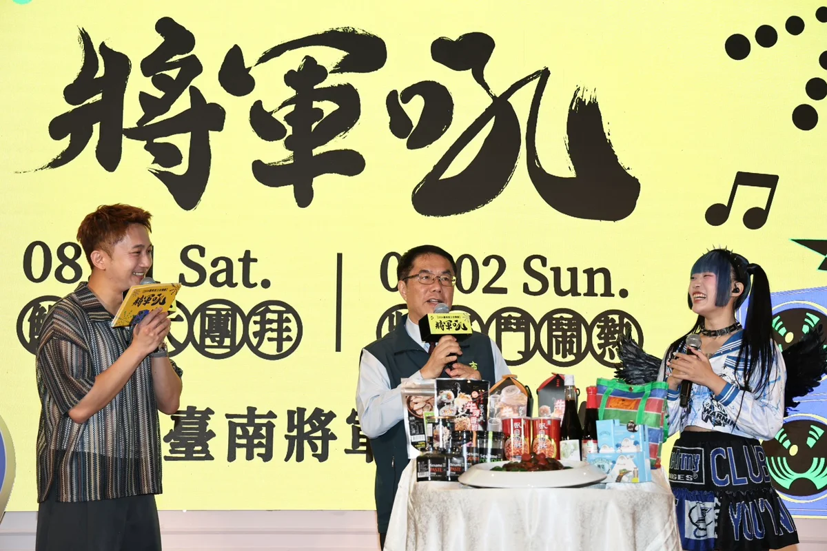 圖片來源:在地新聞