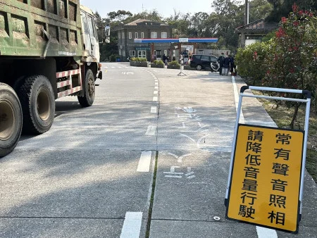 圖片來源:澄傳媒