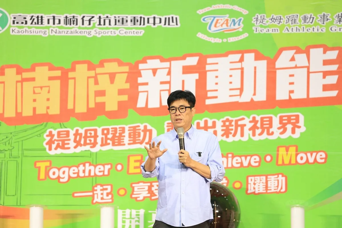圖片來源:在地新聞