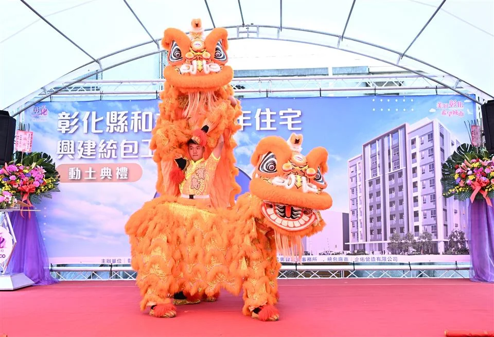 圖片來源:澄傳媒
