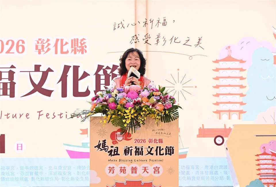 圖片來源:澄傳媒