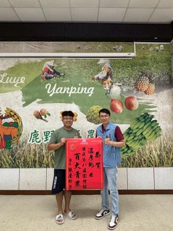 圖片來源:在地新聞