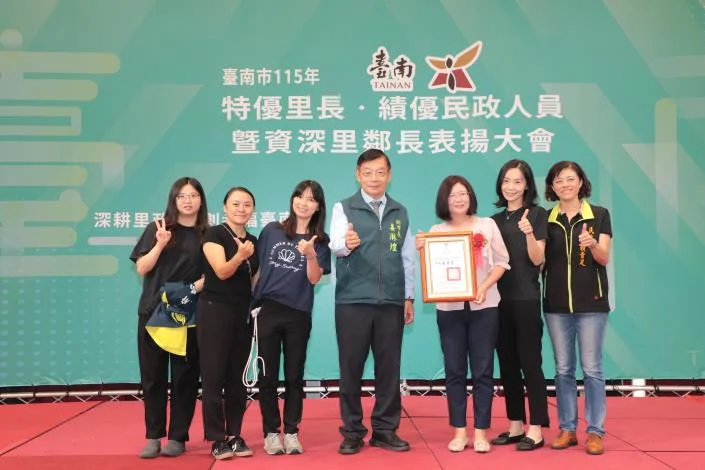 圖片來源:在地新聞