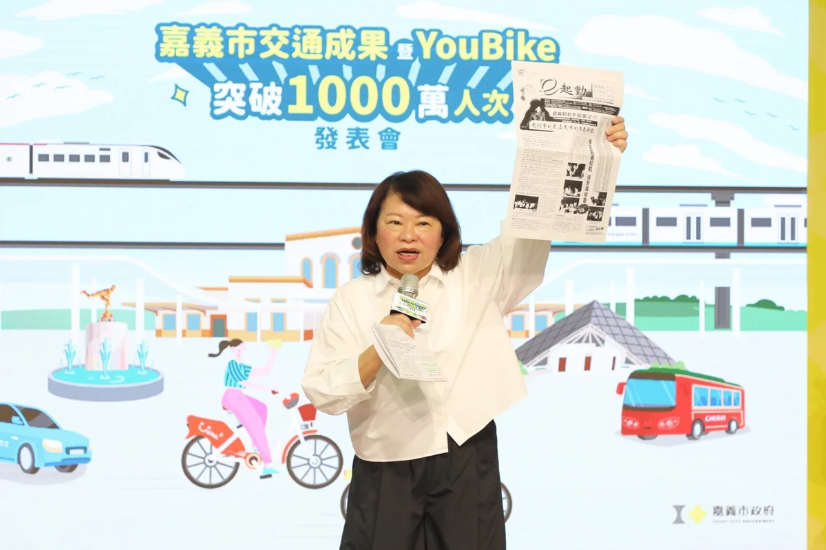 圖片來源:澄傳媒