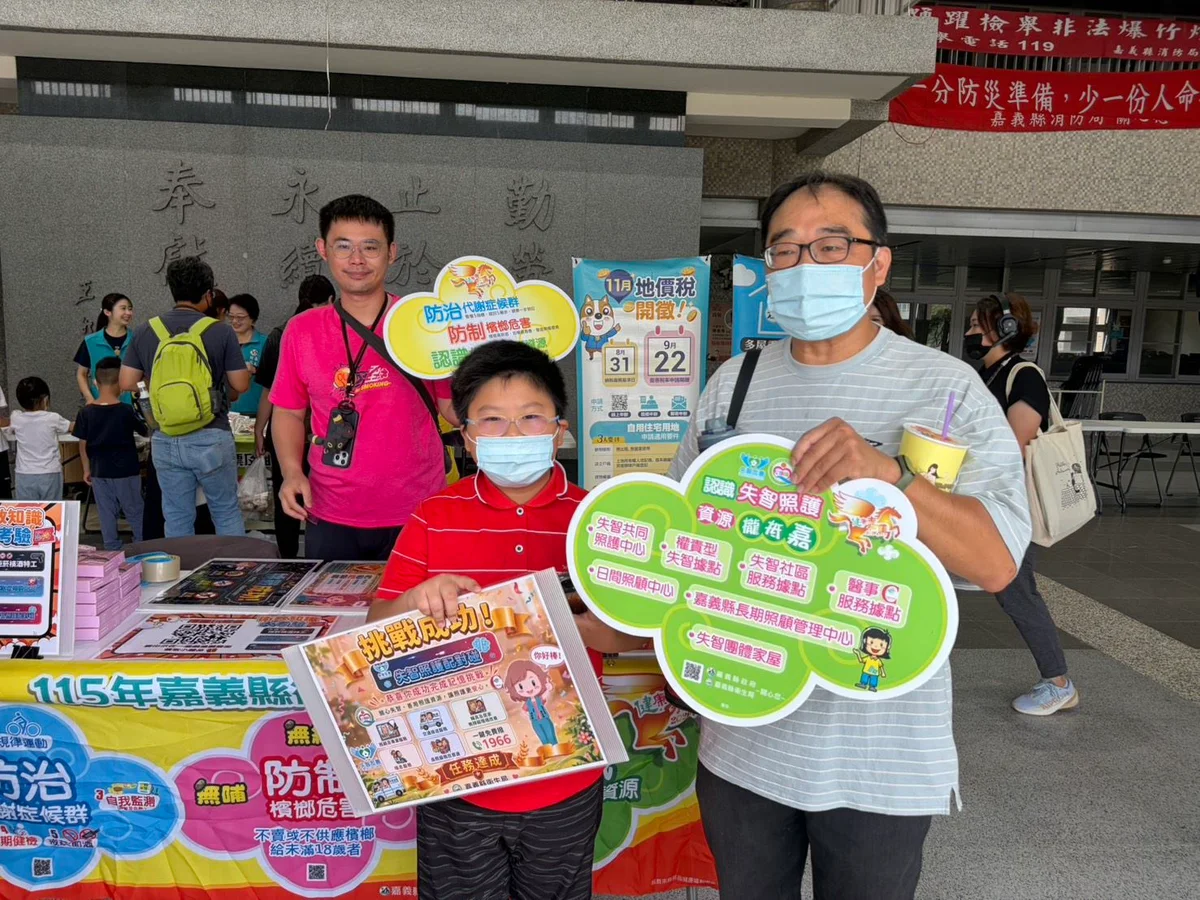 圖片來源：澄傳媒