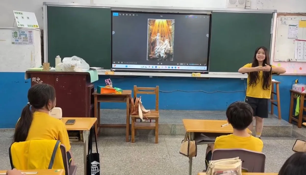 圖片來源：澄傳媒