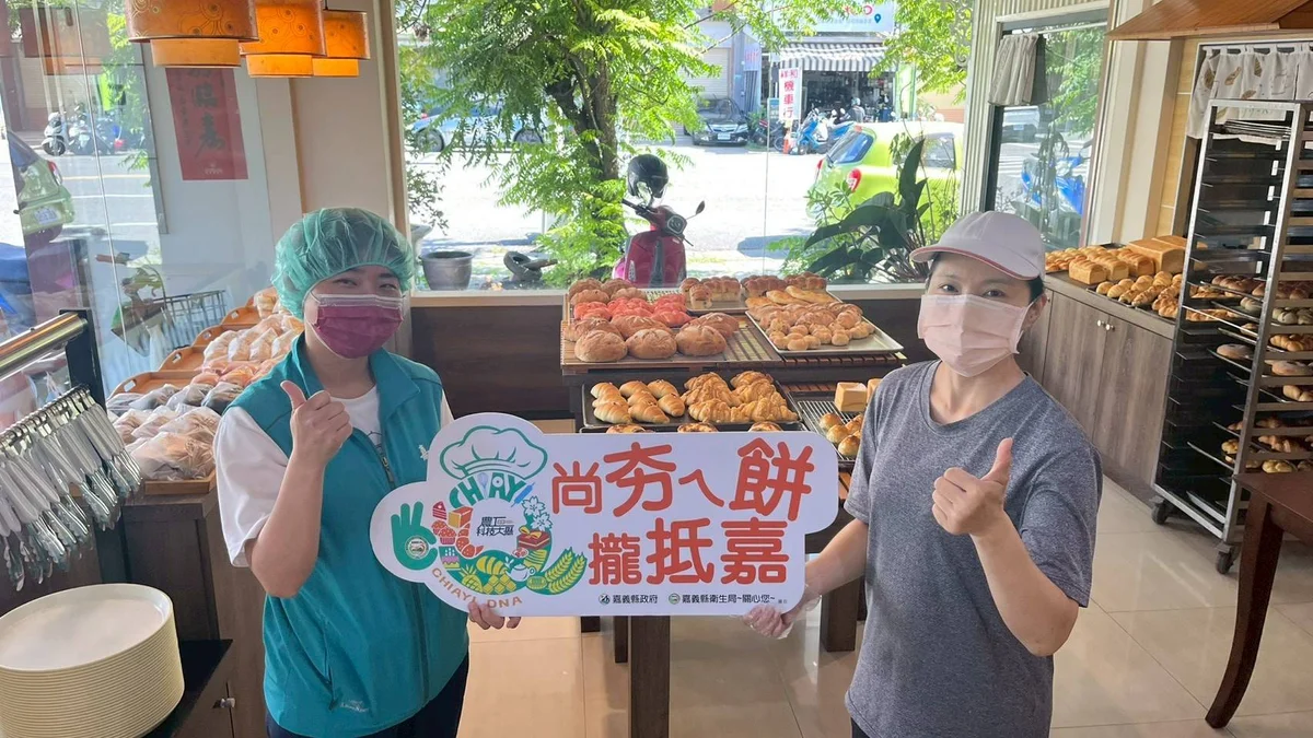 圖片來源:澄傳媒
