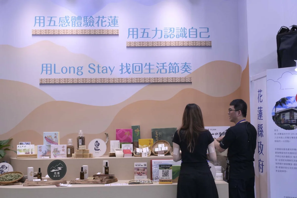 圖片來源:澄傳媒