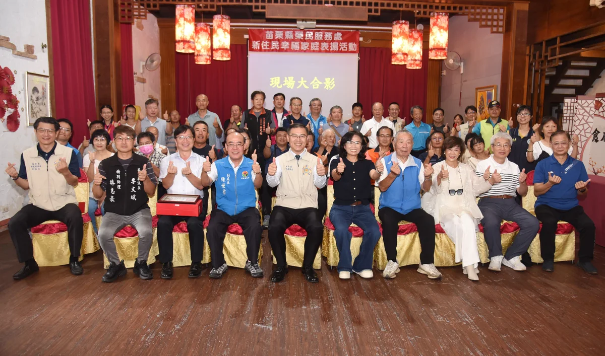 圖片來源:澄傳媒