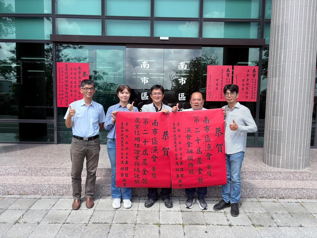 圖片來源:澄傳媒