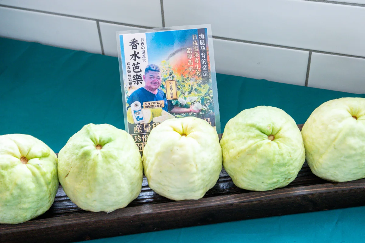 圖片來源：澄傳媒