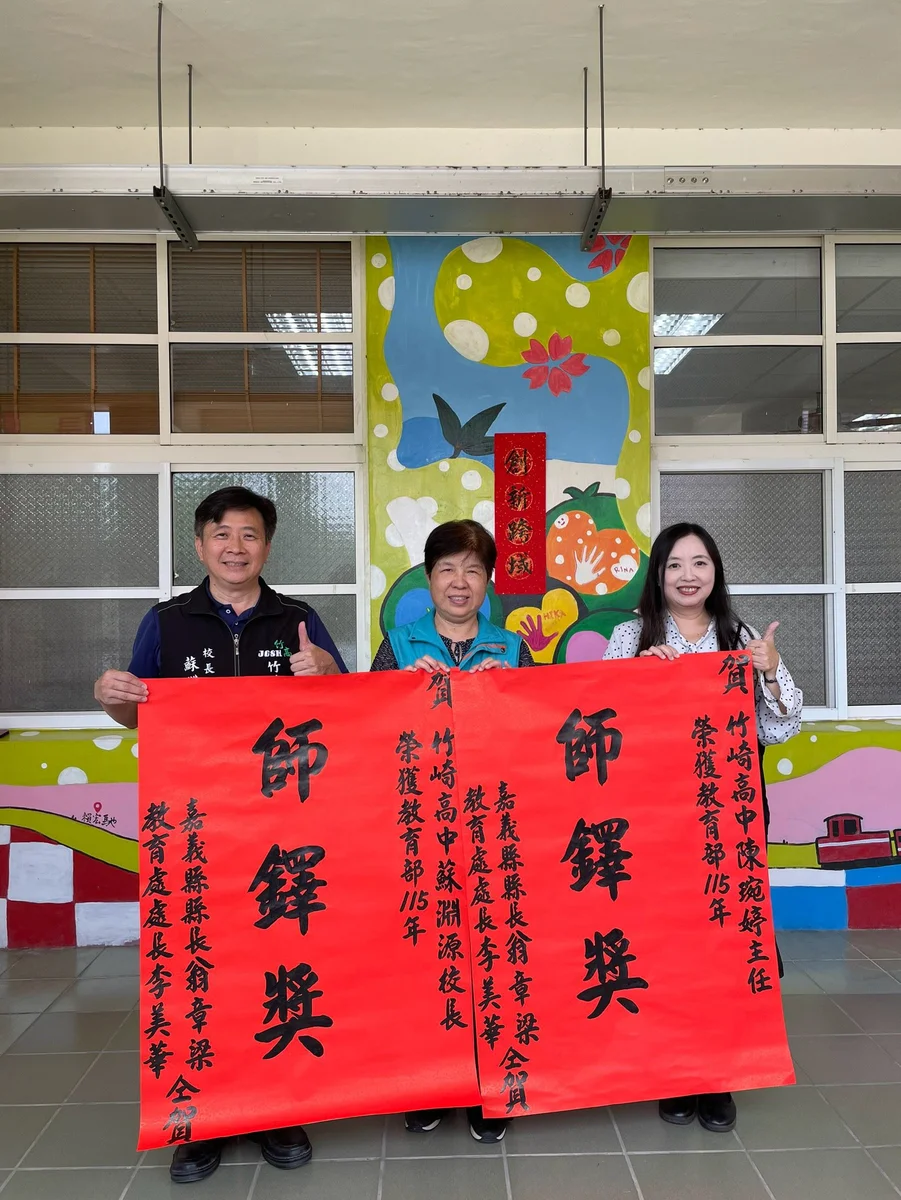 圖片來源:澄傳媒