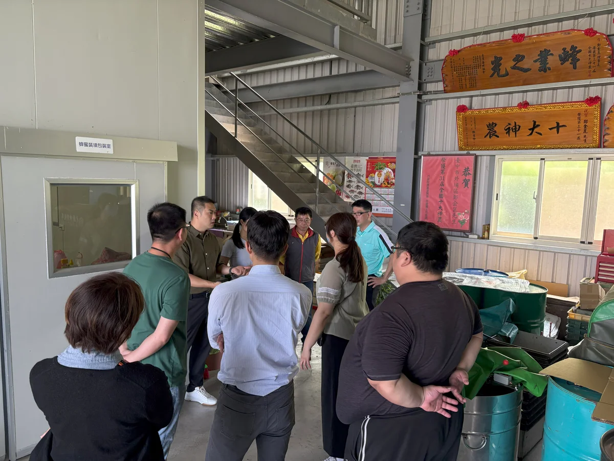 從芋頭到黃豆 台中8項農產完成碳足跡盤查
