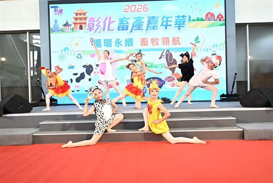 圖片來源：澄傳媒