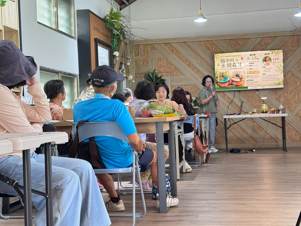 一瓶微型雨林看土地循環 知卡宣講堂談有機農業