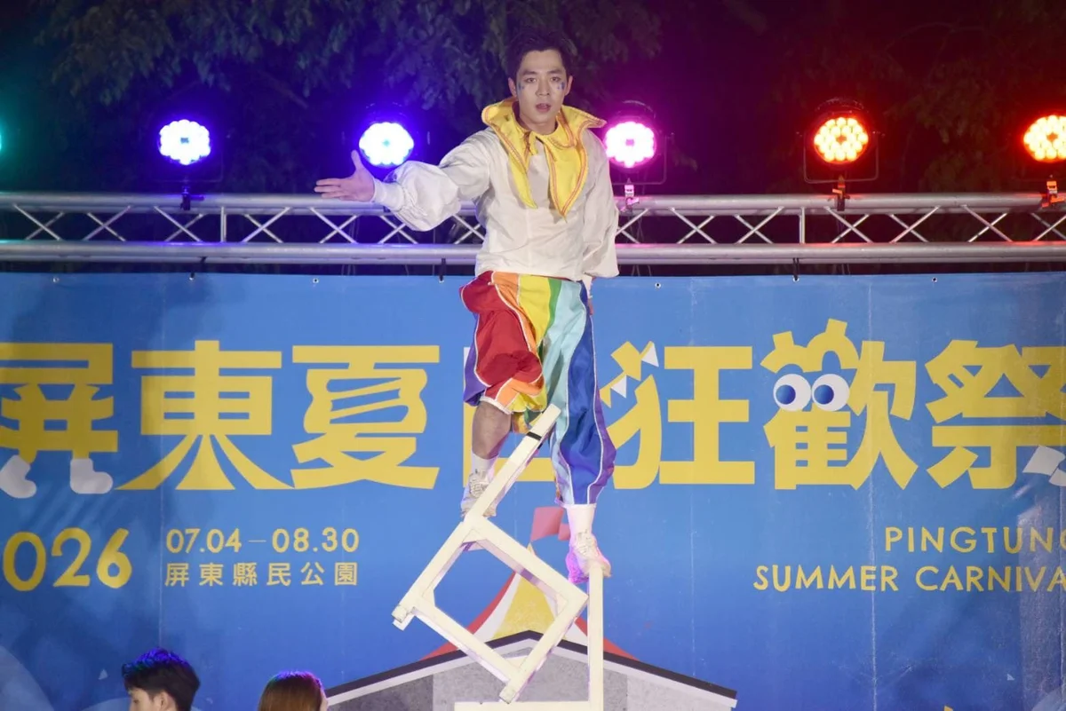 圖片來源:在地新聞