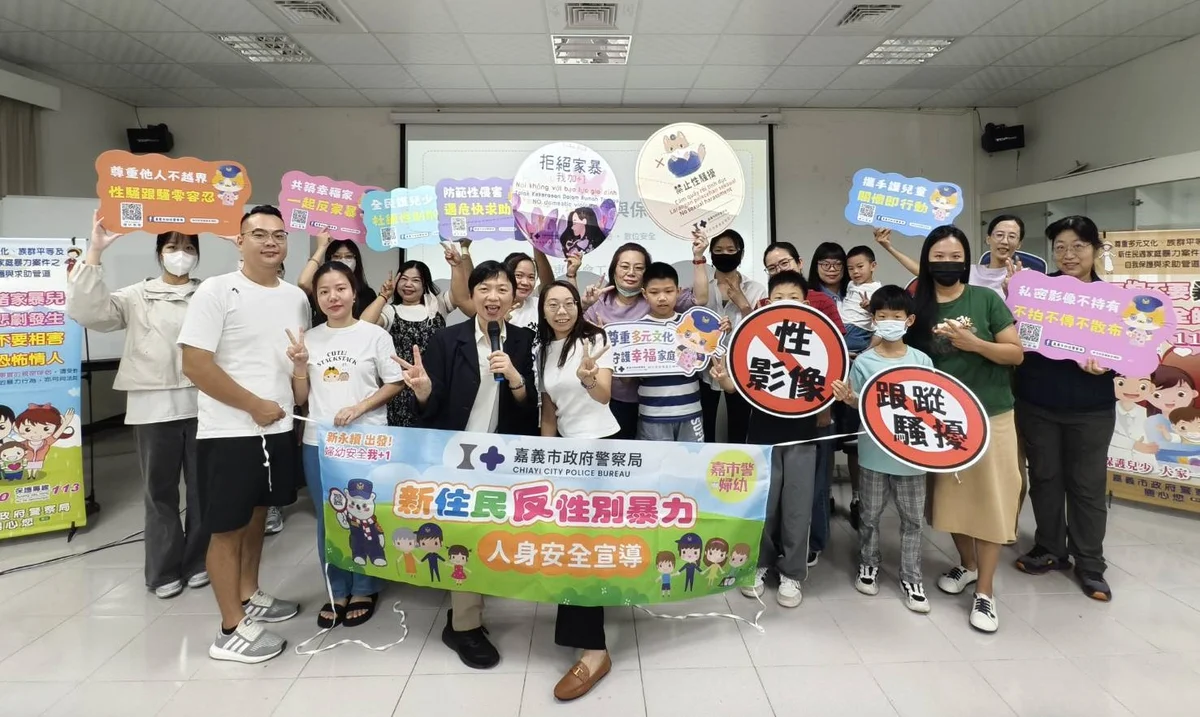 圖片來源:澄傳媒