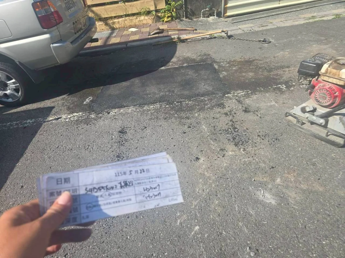 圖片來源：在地新聞
